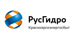 ПАО «Красноярскэнергосбыт» информирует