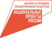 105 краевых предприятий Красноярского края вступили в национальный проект «Производительность труда»