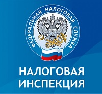 Информационные материалы для налогоплательщиков по вопросу заполнения платежных документов при уплате госпошлин