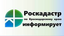 Информацию о погашенной ипотеке можно узнать не выходя из дома