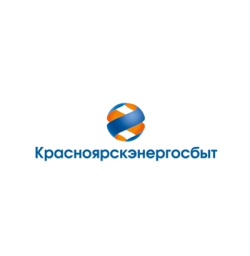  Изменение графика работы офиса ПАО "Красноярскэнергосбыт" в гп Северо-Енисейский