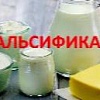 НЕКАЧЕСТВЕННАЯ ПРОДУКЦИЯ!