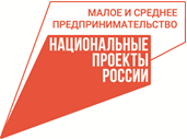 Предприниматели Красноярского края могут воспользоваться «Правовым гидом», который заработал на Цифровой платформе МСП.РФ 