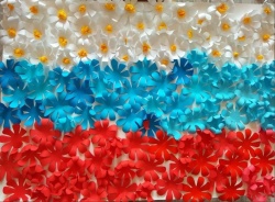  Конкурсы в рамках  празднования Дня Государственного флага Российской Федерации
