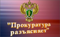 Разъяснение законодательства о принудительном лечении от инфекционных заболеваний.