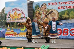  Этно-туристический фестиваль «Сэвэки - легенды Севера»