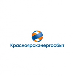 ПАО «Красноярскэнергосбыт» сообщает 